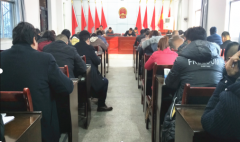 ��������������������֯ѧϰϰ�����2019������ش�