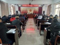 �����������������ٿ�2019�굳�����������