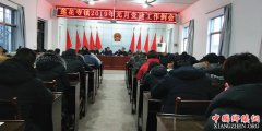 ٿ2019굳