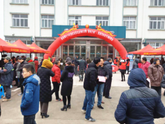 ������������ǰ�򣺳ɹ��ٰ�2019����ƶ����ս������ʽ