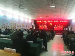 ���ϣ����������ٰ조���ҹ桢����ѵ�����ҷ硱����