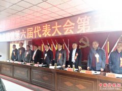 ����ʡ�������ٿ������᣺�̵��ȥ ı��δ��