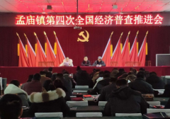 ����۱�����������ٿ����Ĵ�ȫ�������ղ��ƽ���