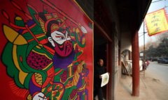 ľ���ϡ�ӡ������ζ