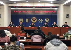 Ǳ10Ҳ ӷӵ2018걻ץ