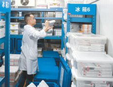 ����ҩ���Ե���Ҳ�Ե��𣨽������㡤ҩƷ̸�н���׷�٣��ϣ���