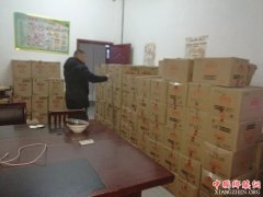 ����ʡ�������̲�ר�����ڵ�ͼ�в鿴��ƶ����������������