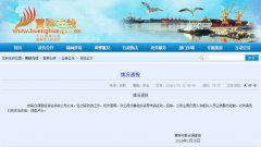 ���ֹ�˾���Ӵ�������Ҫ�������ѱ���������