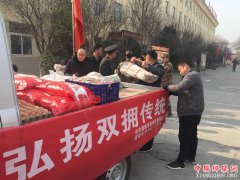 ������������ί��ǻ��ľ���ĩ��פ�����ӽ���ο��