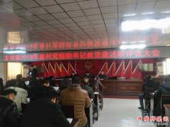 ʡٿ2018ȴ嵳֯ץְ