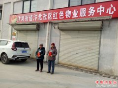 �������ݣ�����Աʰ����Ʒ�ʸ߻����