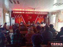 ����ʡ������ȫ����ɵ�����ѡ�ɰ���ɲ���ȿ��˹���