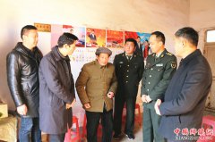 ���գ����������䲿��������������ɽ���߷�ο���������