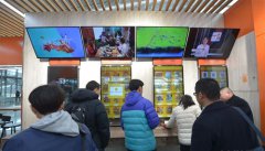 ���������˲����������ൺ��վ