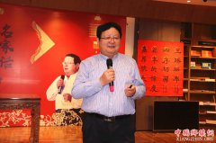  ���ʣ�ӭ����ٰ����״������潲��