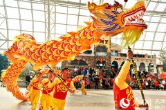 ����˼��ſڵġ����š����� �����һ������Ļ