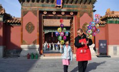 �л����ֺŹʹ�������