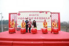 �Ͼ������׽첶�����׻�ڹ���Z�h������