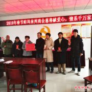 ʡȪ̻ῪչƶװĻ