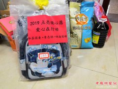 ���պ��أ�����΢���� ����΢��Ը