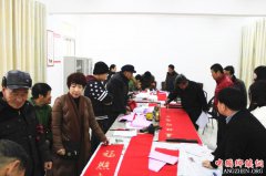 ����������������������������д����  ΪȺ���͡���ů��