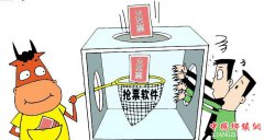 ��ɱ��Ʊ����������ƽ��Ʊ