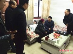 ������������ί��֯������ðѩ����������ο�ʽ���ǰ�ϵ�Ա