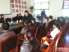 ����������ʳƷҩƷ���������ල�������߷�ο����ҵһ������ְ��