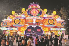 ���ݣ�������� ���ȴ�ͳ�ѽ�