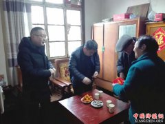 �����������򣺽�ǰο�ʡ��ϡ�֧�����  ����ʿ������