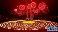 ��Ϧҹ����ҵƻ� ����ɽ���������