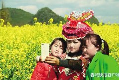 ���ϣ���ɽ��8��Ķ�Ͳ˻��������ɾ�