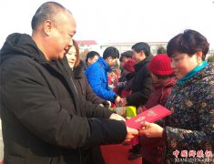 ɽ��۰�ǣ��������á��ĵ������������ʵ���·���