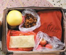 ���̵������䣬�������ǰ�