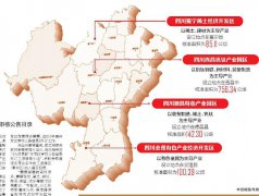 ��������ɽ����4��ʡ��������