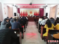 ������������������ѧϰɨ�ڳ���ר���Ӧ֪Ӧ��֪ʶ