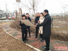 ������������ί��֯������������������Դ弶��ر�׼�����蹤������ָ��