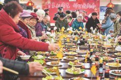 �Ͼ��ػ�����ٰ조�ټ��硱�����ӭԪ��