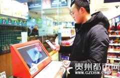 �����׼ҡ����˳��С�����