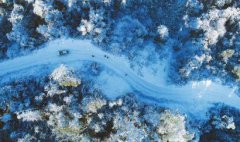 �Ĵ�����δȥ ̤ѩѰ��