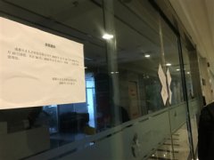 ѧ������������ѵ��������һ��ѧУ�����ˣ�