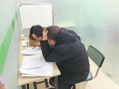 �����ڼ䣺���޼��ڲ���æ��У����ѵΥ���