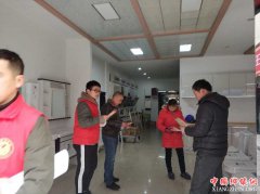 գ尲򴺽ڼ뿪չɨڳ