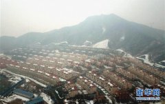 ����ʯ��ׯ��������ɽ����ɽ��ؽ��������¼�