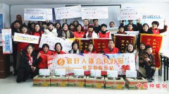 ɽ���� ����������ͥһ�λ�105��Ԫ����