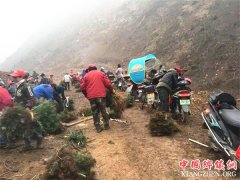 ������Ϫ��˫�ϴ壺�á���ɽ��ɽ�����조��ˮ��ɽ��