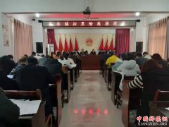 ����������������ȫ���ƽ�ɨ�ڳ���ר���ж�