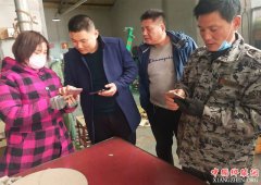 ɽ��۰�ǣ���ѧϰǿ�������񵽷ǹ�������ҵ