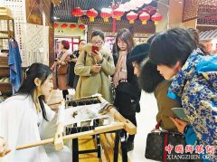 ³��Я��̽�����÷�ƶЭ����ģʽ