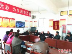 ��������֦����֯��Ա�ɲ������տ�ʮ����ȫ���˴���λ��鿪Ļʽ